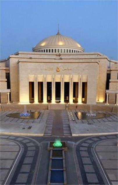 The curtain falls on the longest parliamentary elections... The new parliament prepares to begin its third legislative term with a more diverse composition.