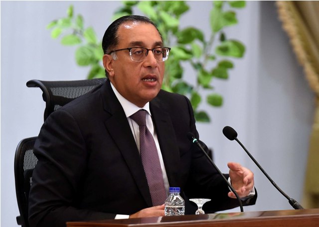 The Prime Minister chairs the meeting of the National Green Hydrogen Council