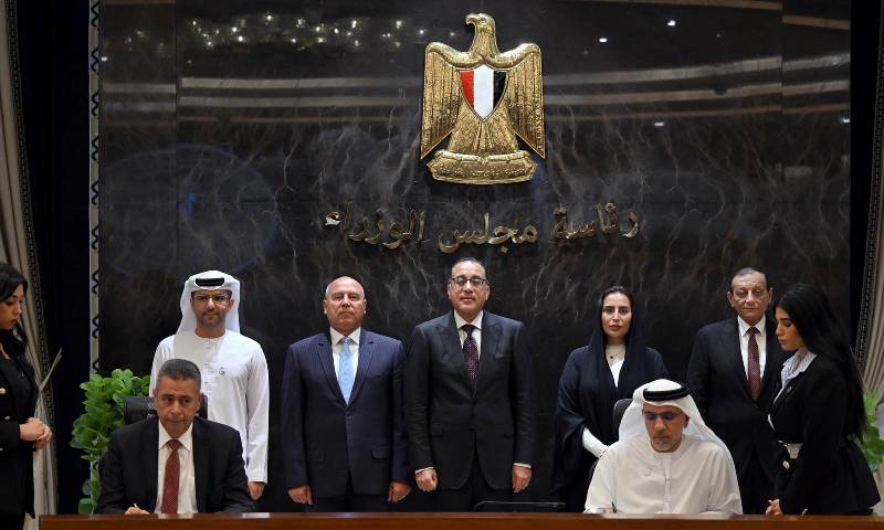 Abu Dhabi Ports: Egypt is one of the oldest maritime countries in the world and enjoys strategic importance