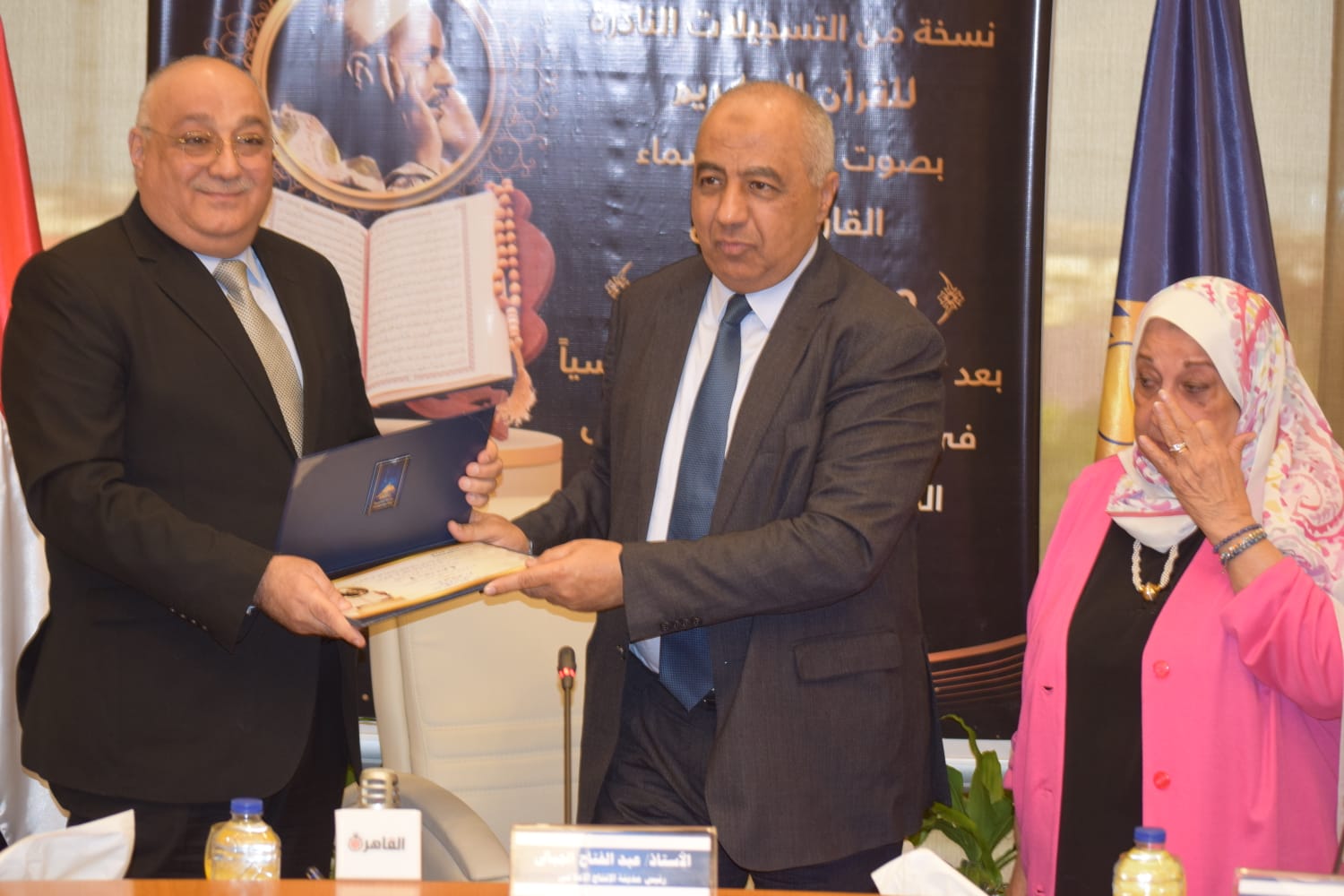 Media Production City finishes restoring a group of rare recordings of the Holy Qur’an recited by Sheikh Muhammad Rifaat