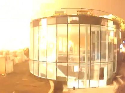 Israel's Weizmann Institute: A number of our facilities were damaged by Iranian bombing