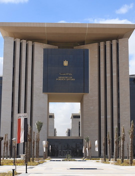 مصر ترحب بالتطور في موقف الأطراف الدولية إزاء الوضع في غزة