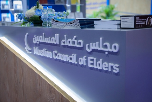 The Muslim Council of Elders condemns Israeli occupation measures in the West Bank