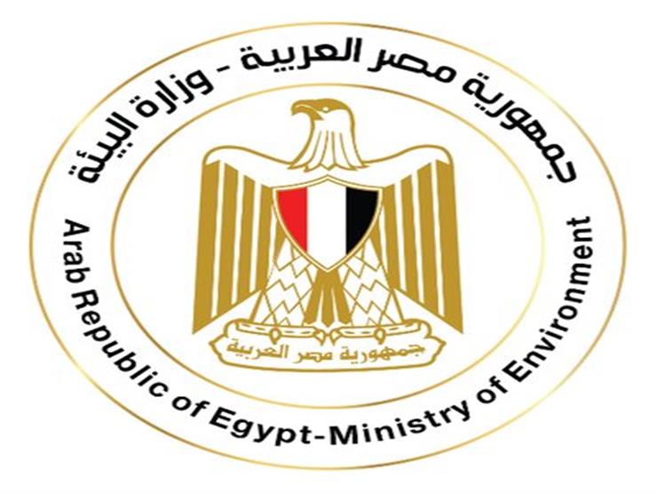 Environment participates in the Egypt Forum for International Cooperation and Development Finance in preparation for Egypt’s hosting of COP27