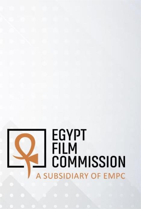مجلس أمناء لجنة مصر للأفلام يعقد إجتماعه الأول برئاسة رئيس مدينة الإنتاج الإعلامي