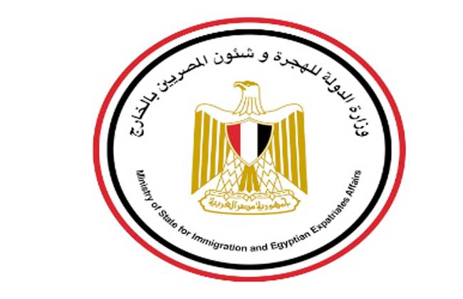 Minister of Immigration: We aim to provide a set of advantages and initiatives for the participation of Egyptians abroad in various sports activities