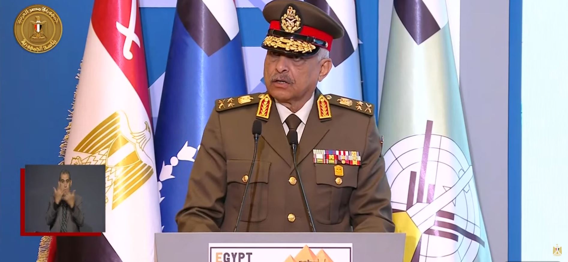 Minister of Defense and Military Production Announces Opening of EDEX 2025 Exhibition in its Fourth Edition