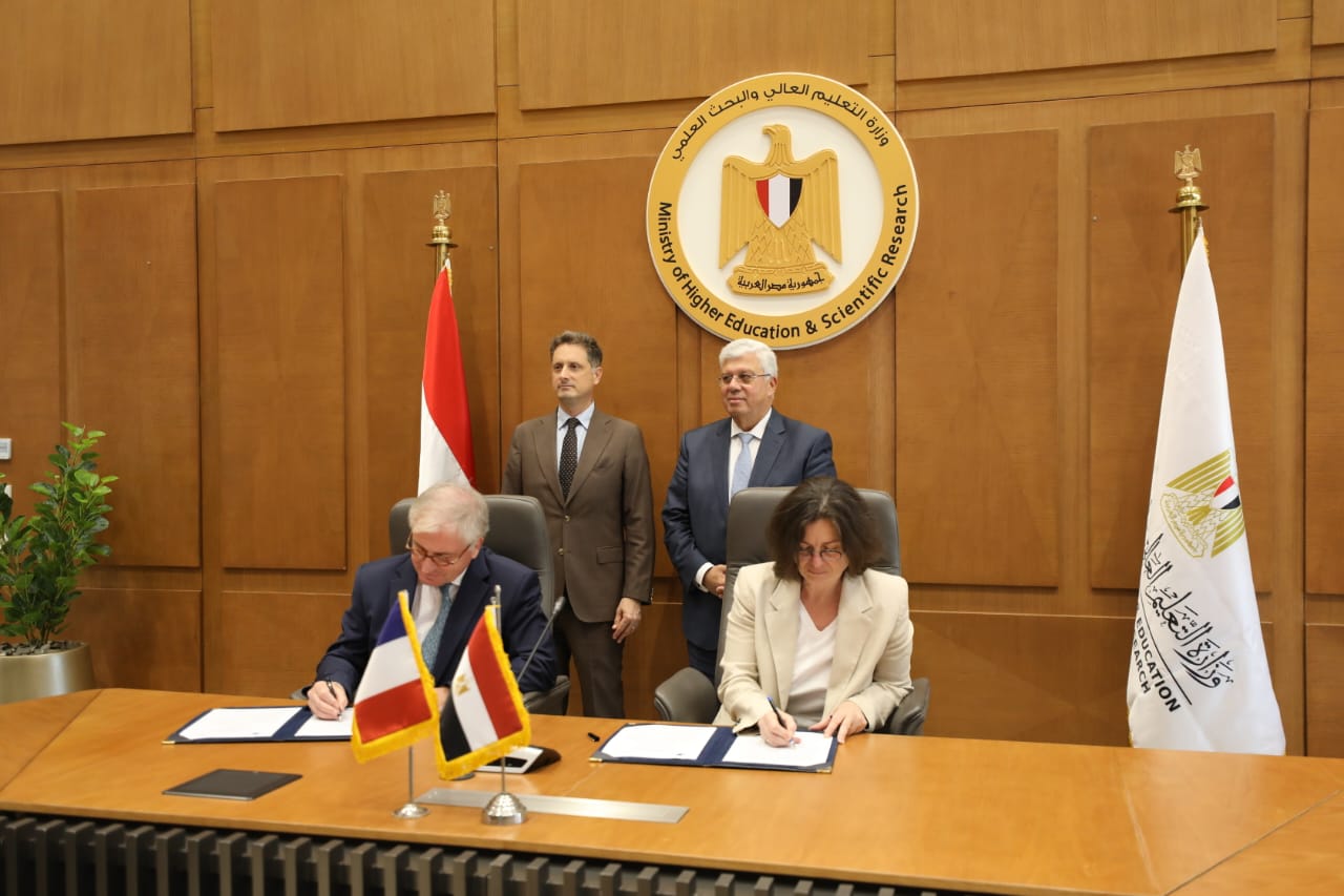 A cooperation agreement between the French University in Egypt and the University of Paris 1 Panthéon-Sorbonne to launch new programs in the field of tourism