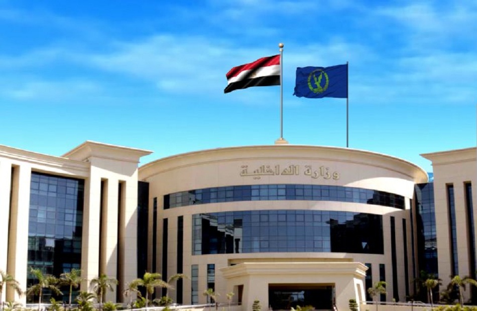 «الداخلية» تكشف مخطط حركة حسم الإرهابية للقيام بعمليات تخريبية