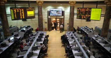 Egyptian Stock Exchange Stock Prices Today, Wednesday, March 26, 2025