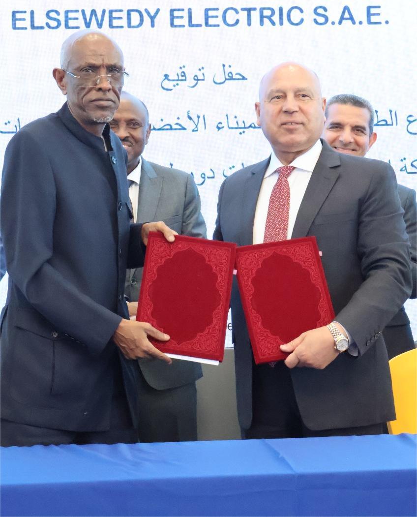 Minister Kamel El-Wazir Witnesses Signing of Major Egyptian-Djiboutian Agreements in Ports and Green Energy