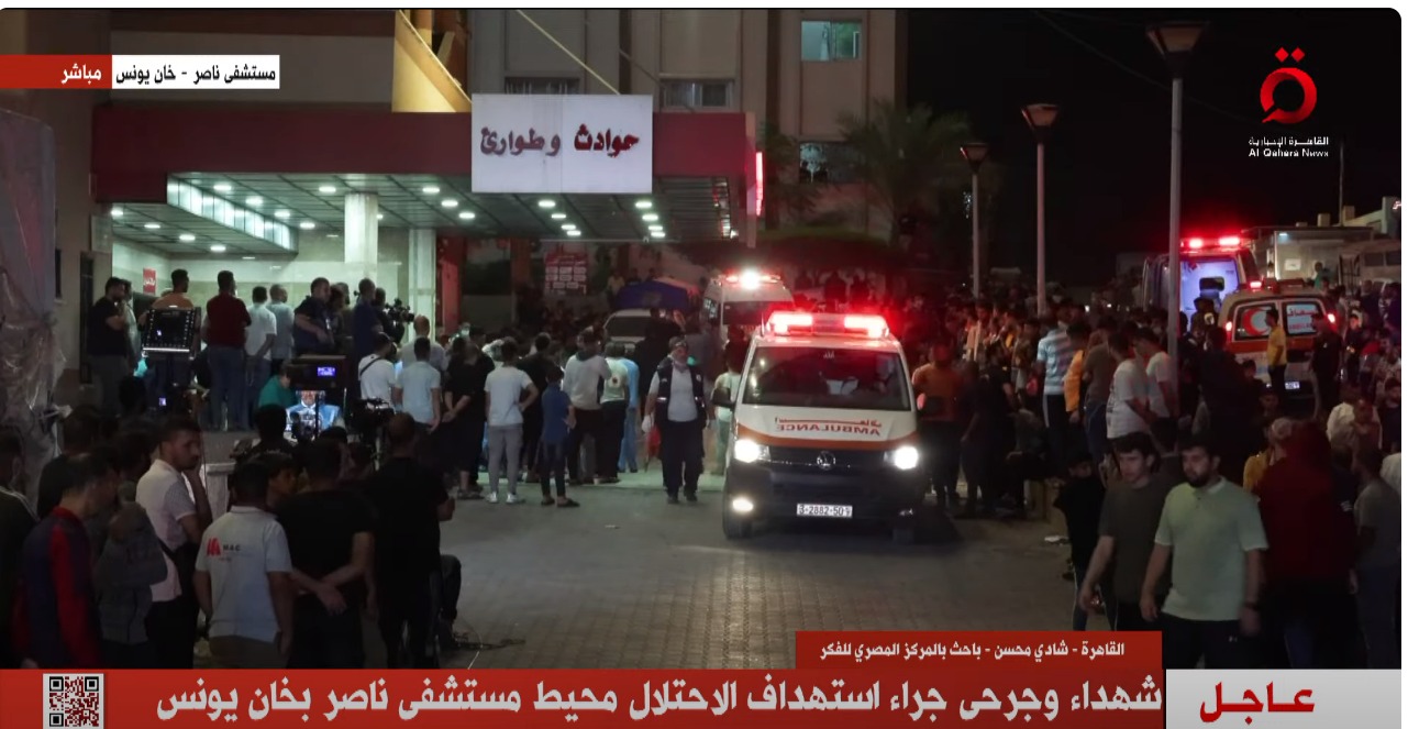 Palestinian Media: Martyrs and Injured as Israeli Occupation Bombs Nasser Hospital in Gaza