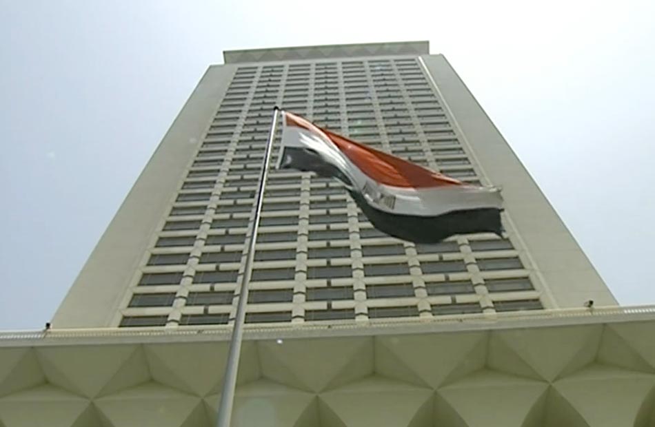 Foreign Ministry on United Nations Day: Egypt has long been regarded as one of the organization's founding fathers