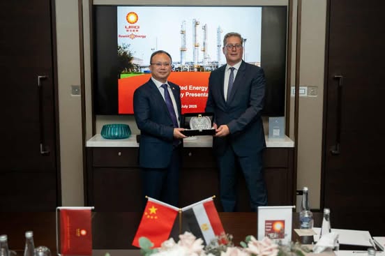 A Memorandum of Understanding between the Egyptian Petroleum Company and a Chinese Company to Cooperate in Exploring Investment Opportunities Inside and Outside Egypt