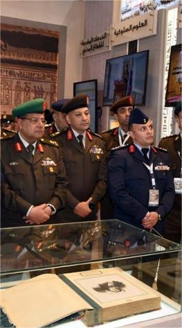 القوات المسلحة تشارك بجناح مميز في معرض القاهرة الدولي للكتاب
