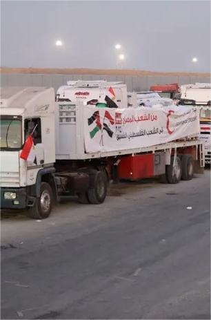The fifth batch of the ninth Egyptian aid convoy enters the Gaza Strip.