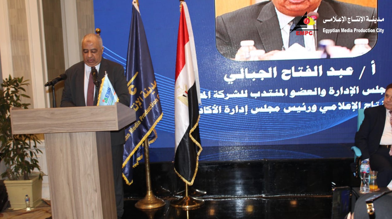 الذكاء الاصطناعي ووظائف المستقبل - رؤية استشرافية