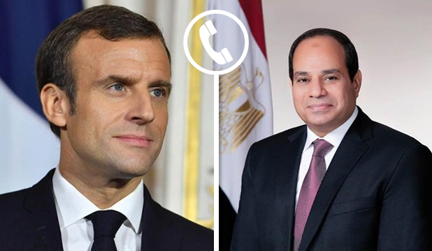 الرئيس عبد الفتاح السيسي يجري اتصالًا هاتفيًا مع الرئيس الفرنسي