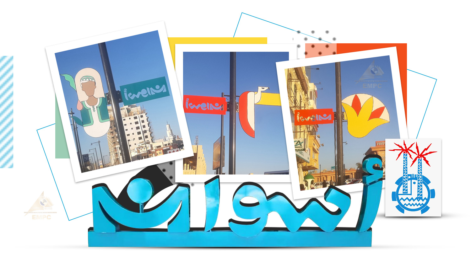 Visual identity project in Aswan