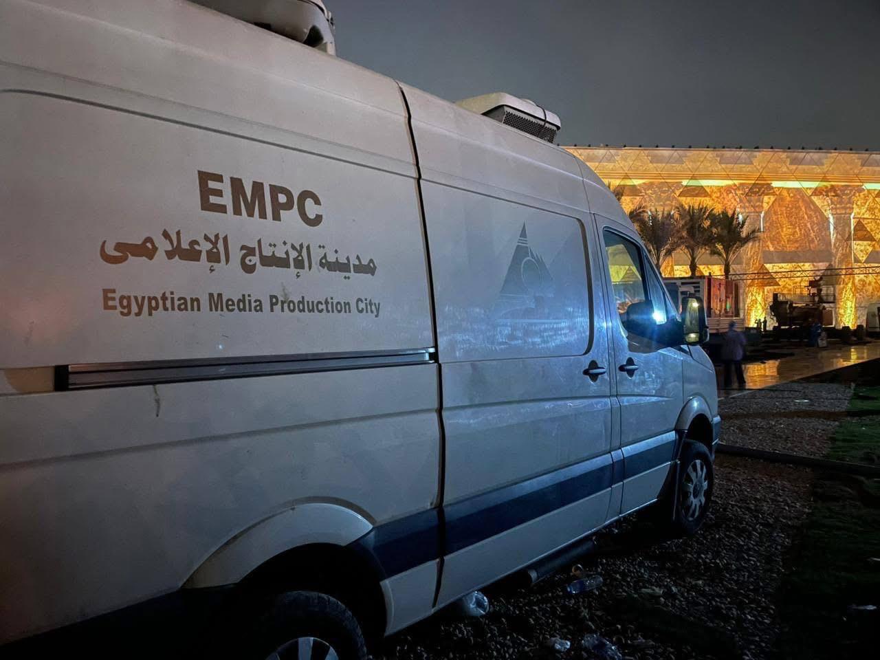Media Services Center Coverage of the Grand Egyptian Museum Opening