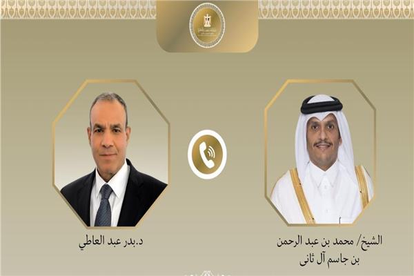 Egypt and Qatar Discuss Arrangements for Gaza Early Recovery and Reconstruction Conference