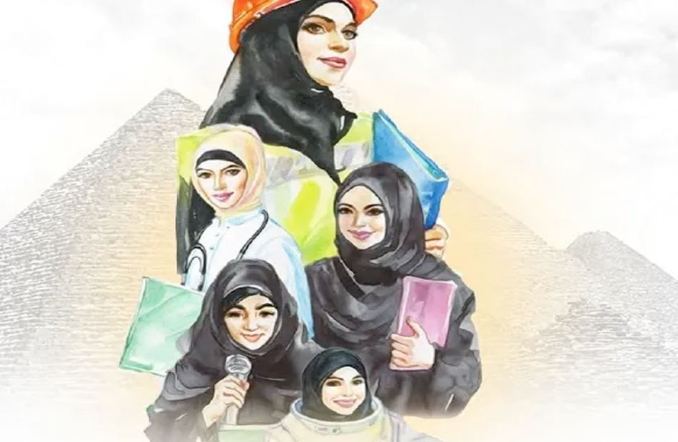 Women assuming leadership positions in Egypt