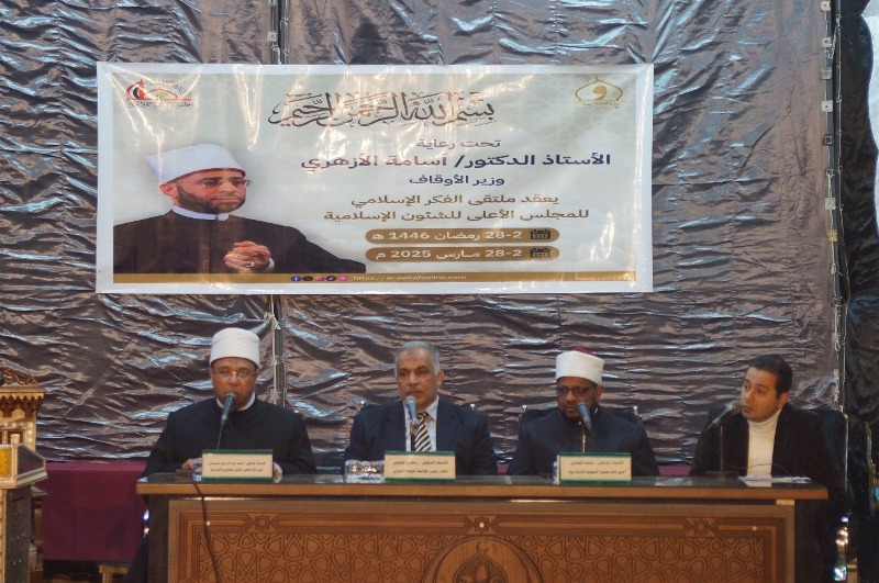 Vice President of Al-Azhar University: Worship and good manners are two sides of the same coin