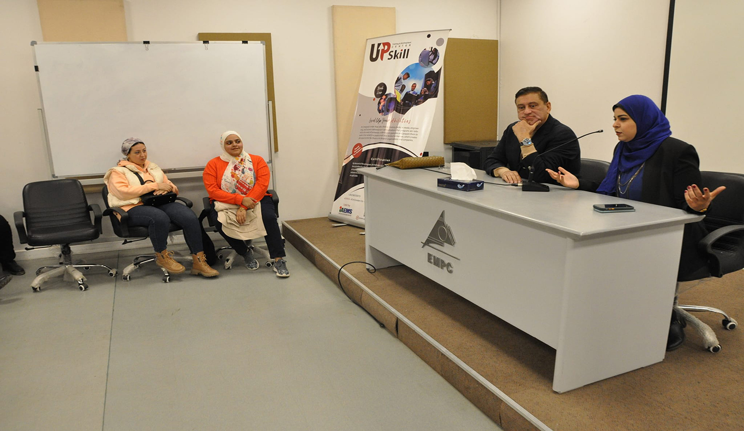 UP SKILL Training Center