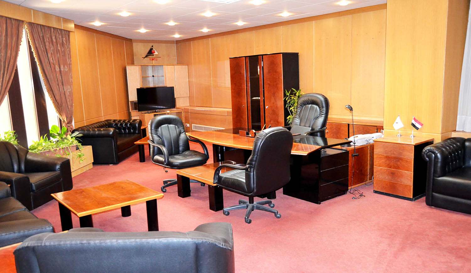 Administrative Offices