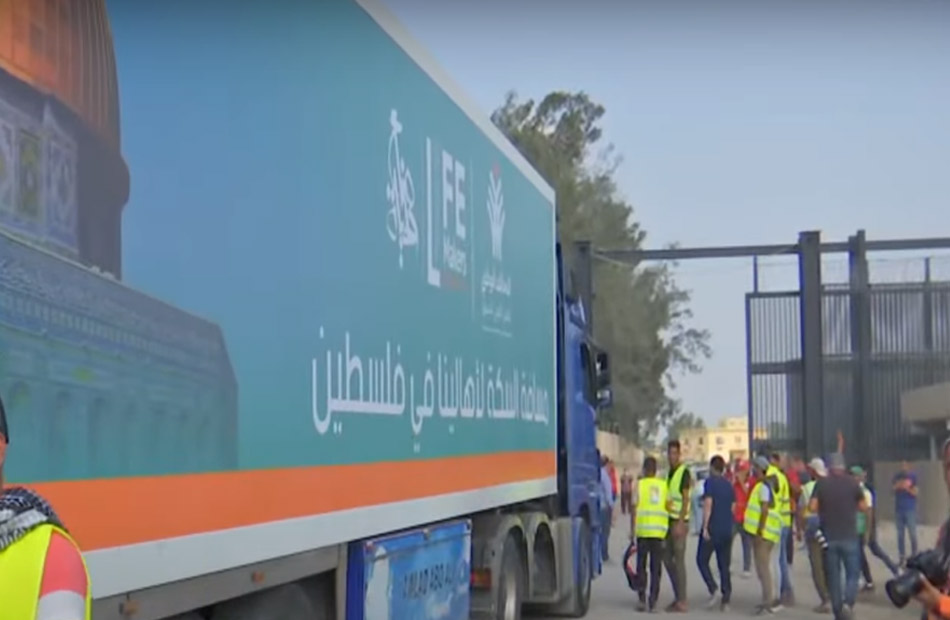 50 tons of meat for people in the Gaza Strip
