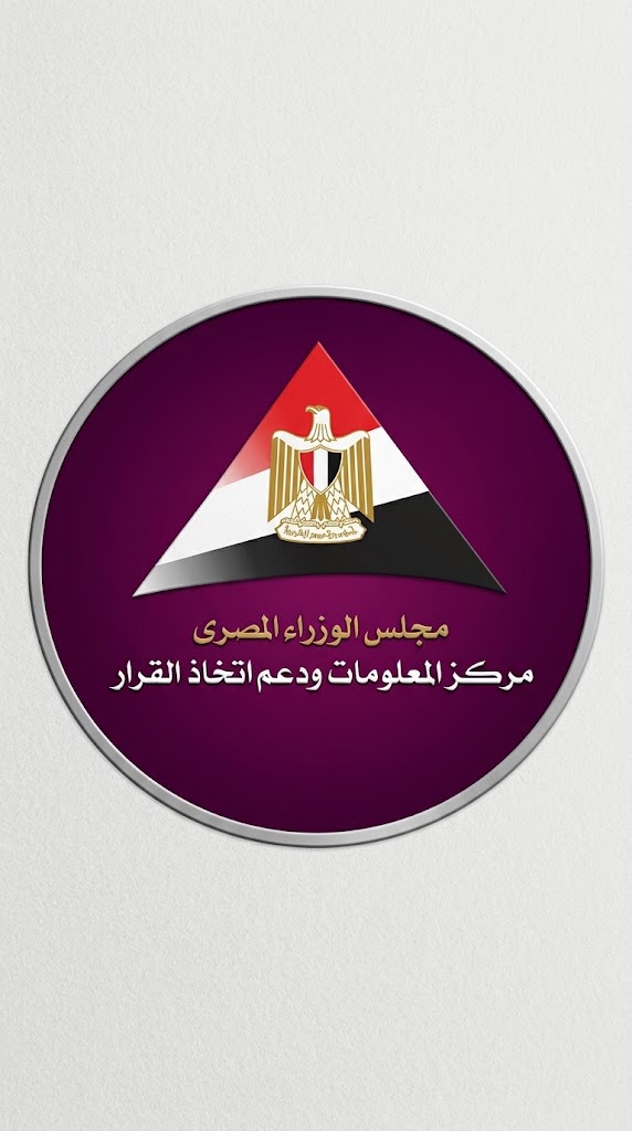 6.9 مليار دولار صادرات الصناعات الغذائية المصرية خلال 2025 بارتفاع 68.3% مقارنة بـ2021