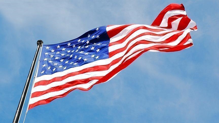 The United States Congratulates Egypt on the Anniversary of the Glorious July 23 Revolution