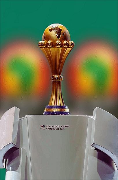 Africa Cup of Nations: CAF Allows Free Entry After Kick-Off to Boost Attendance