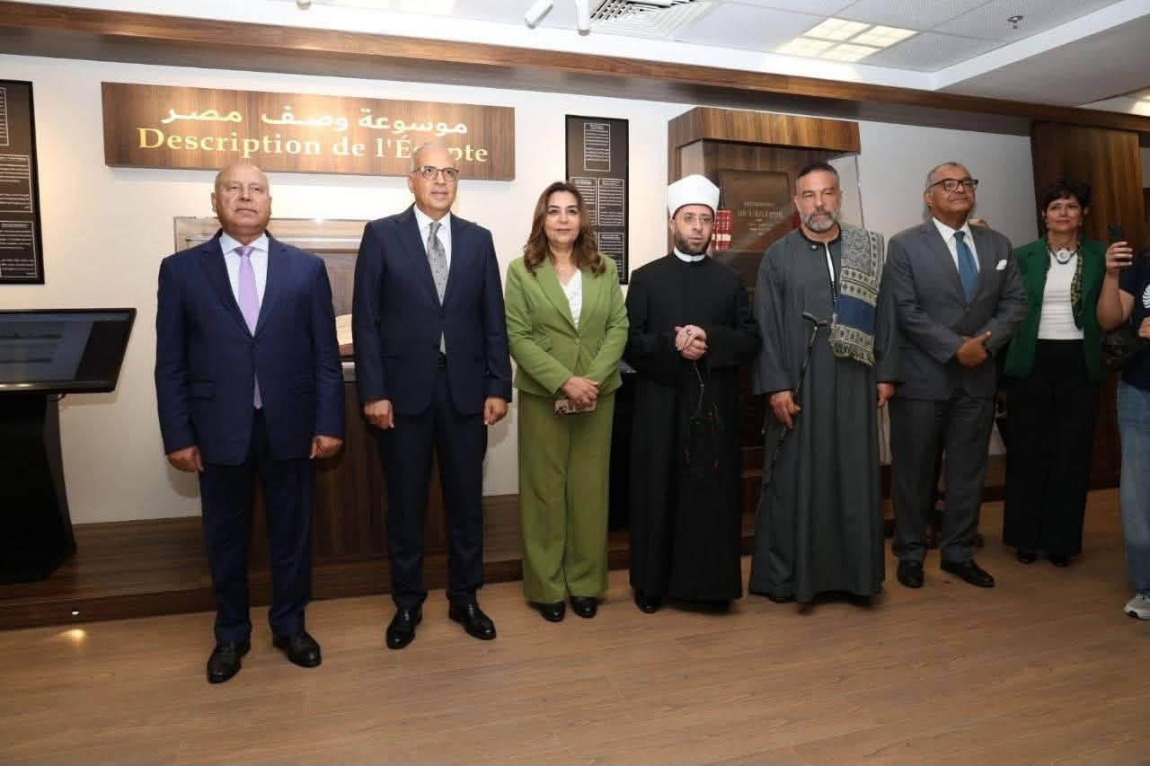 Minister of Water Resources Inaugurates Irrigation Museum in the New Administrative Capital