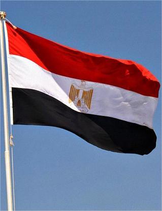 Cairo hosts meetings of Israeli and Palestinian delegations today to discuss ending the Israeli war on Gaza