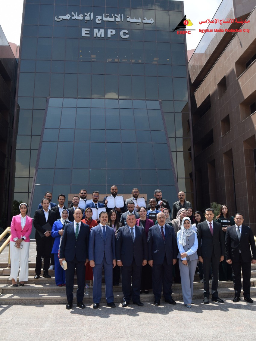Conclusion of the activities of the first training program of the Islamic Educational, Scientific, and Cultural Organization (ISESCO) on "Media and Digital Content Creation" at the Media Production City