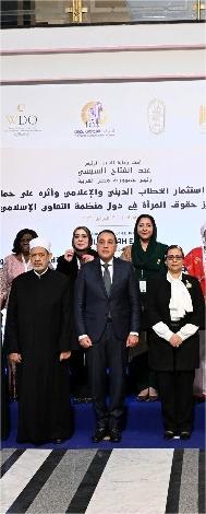 معرض "المصرية" يستعرض إبداعات السيدات ضمن فعاليات المؤتمر الدولي "استثمار الخطاب الديني"