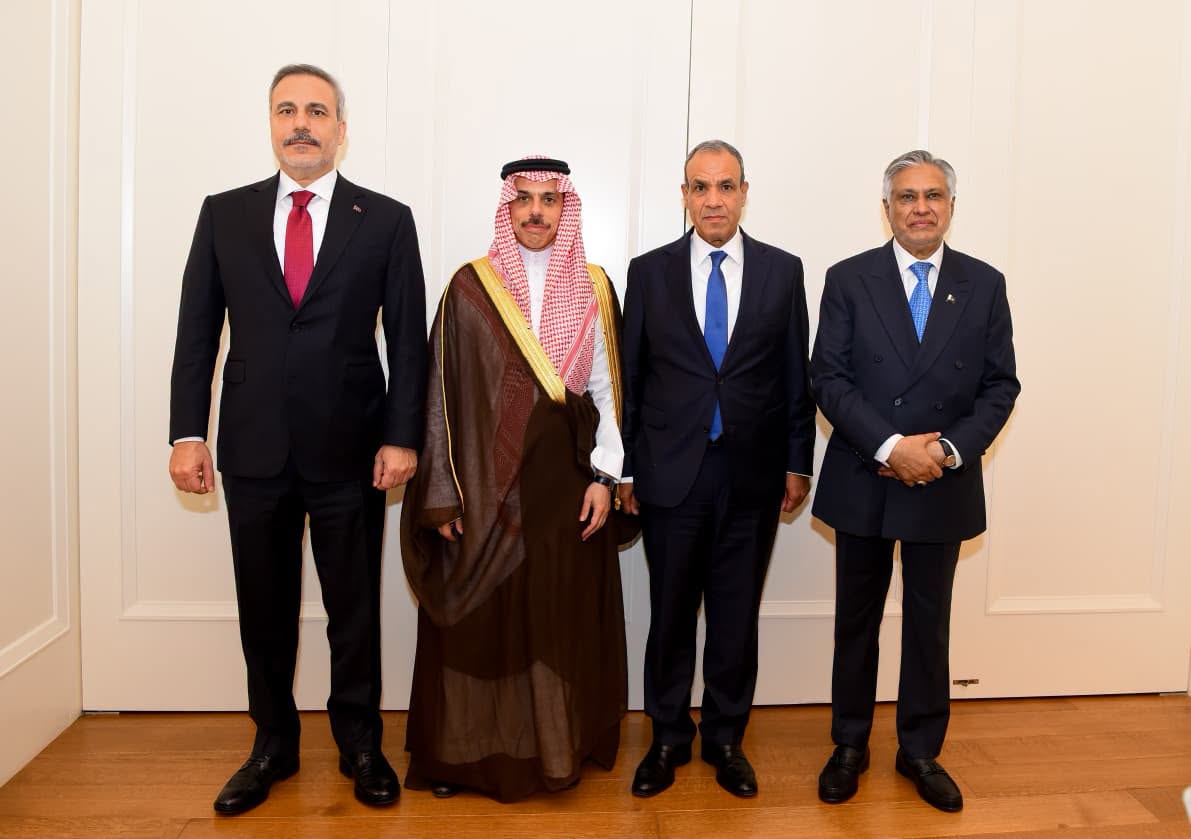 Foreign Minister Hosts Meeting of the "R4" Regional Group with Foreign Ministers of Saudi Arabia, Türkiye, and Pakistan