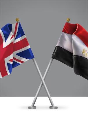 نائب وزير الخارجية تناقش مع ممثلة المملكة المتحدة للمناخ فرص التمويل الأخضر ودعم الشركات