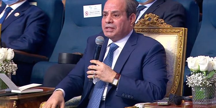 Sisi Attends 29th African Export-Import Bank Annual Meetings