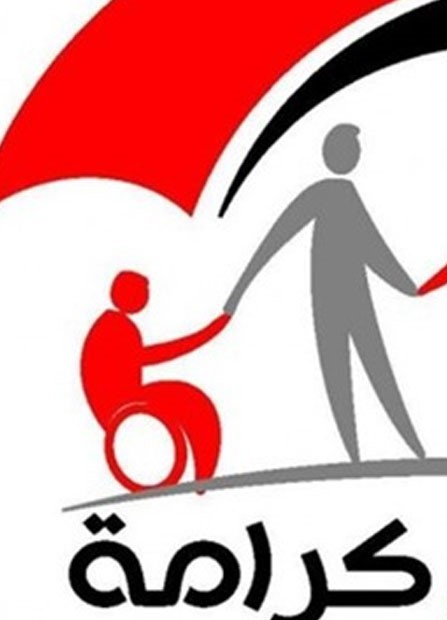 Social Solidarity: 3 Million Families Have Left Takaful and Karama After Their Incomes Increased Over the Past 10 Years