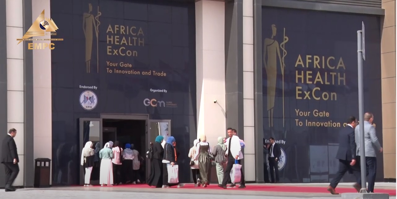 إنطلاق المعرض الطبي الأفريقي الأول 2022Africahealthexcon