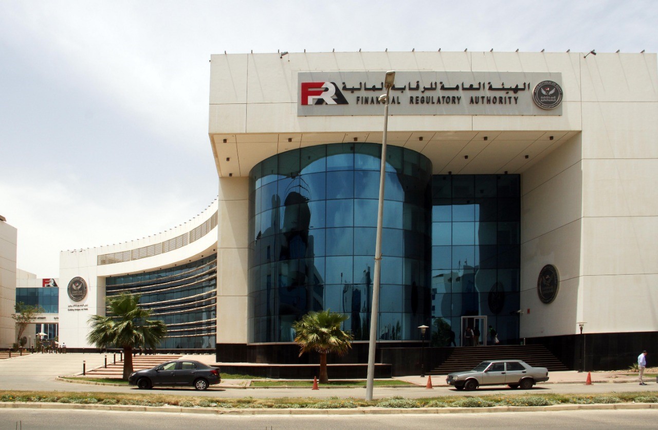 Allowing national ID card holders starting from 15 years old to invest in the stock exchange