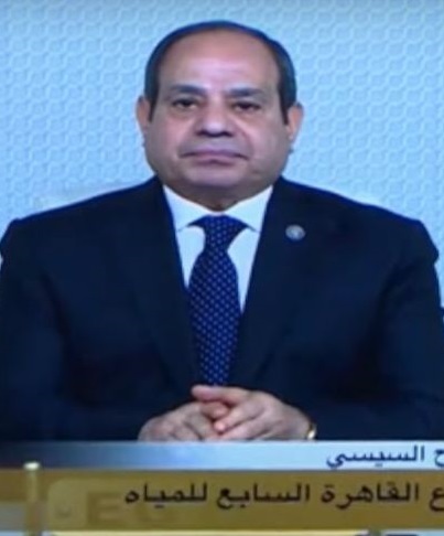 President El-Sisi: It was important to hold Cairo Water Week on time with the escalation of the global water scarcity crisis