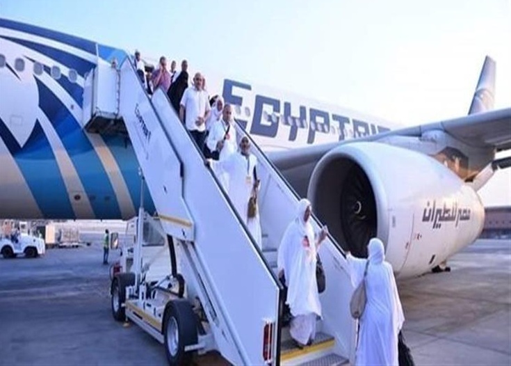 Today, 1183 pilgrims are transported by 8 EgyptAir flights from Cairo, Luxor and Aswan