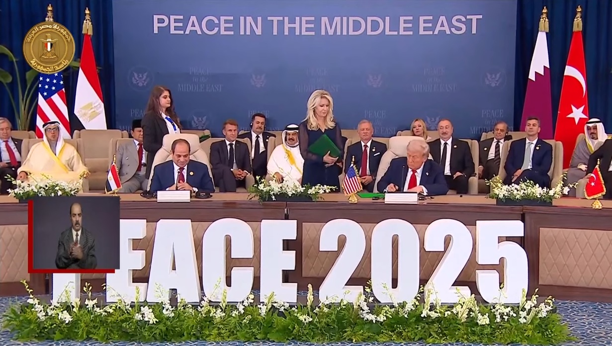 President Sisi and Trump Sign Agreement to End War in Gaza