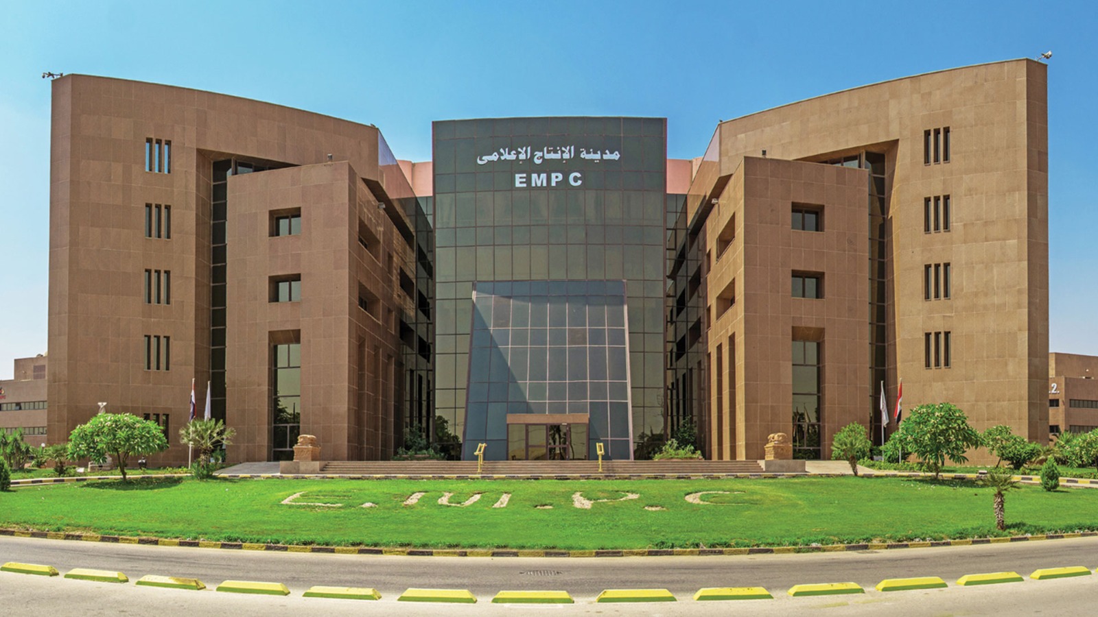 Media Production City's Net Profits Increase by 48% in Q2 2026