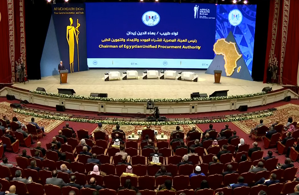 2022 مصر تطلق النسخة الأولى من فعاليات المؤتمر والمعرض الطبي الإفريقي الأول 