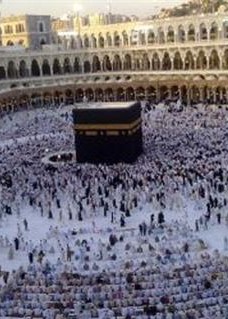 The Ministry of Foreign Affairs calls for adherence to Hajj regulations implemented by Saudi authorities