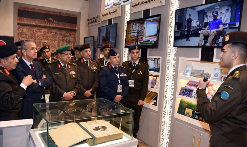 القوات المسلحة تشارك بجناح مميز في معرض القاهرة الدولي للكتاب